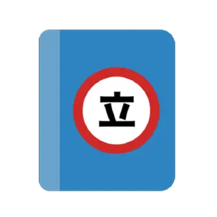 Tachiyomi Apk